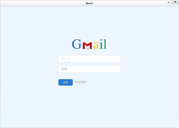 gmail邮箱登陆|gmail客户端 v1.0 gmail邮箱