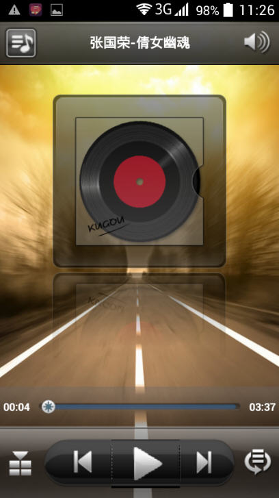 音乐盒的音乐怎么暂停 201471152949118200.jpg