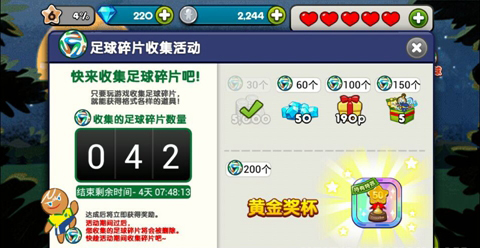 20147115500.jpg