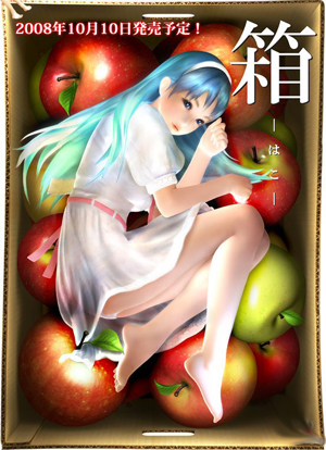 3D箱娘|3D箱娘最新中文版 精简版下载