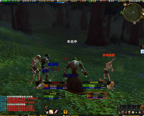 大芒果魔兽世界单机版|大芒果魔兽世界单机版