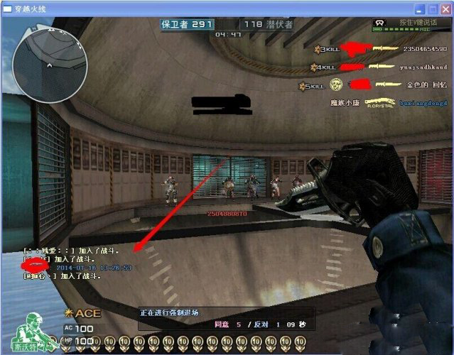 cf飞刀挂下载|浅忆CF死亡隧道全屏飞刀辅助 2