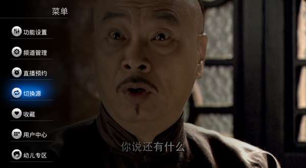 阿狸直播apk|阿狸直播下载 v4.4.0 安卓版 - 中国