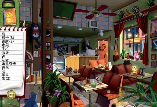 美食小镇侦探社Mac版|美食小镇侦探社中文版