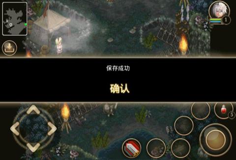 艾诺迪亚4破解版|艾诺迪亚4无限钻石版 v1.2.2