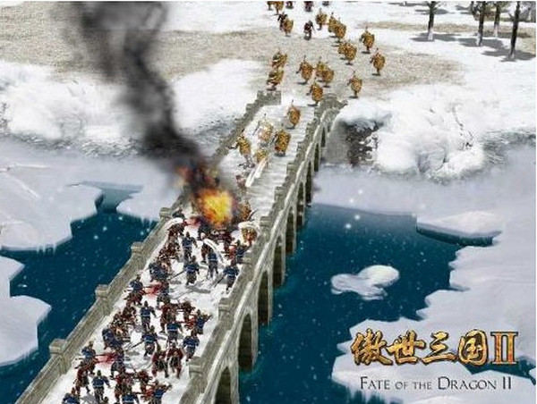 傲视三国2中文版下载|傲视三国2中文版 单机版