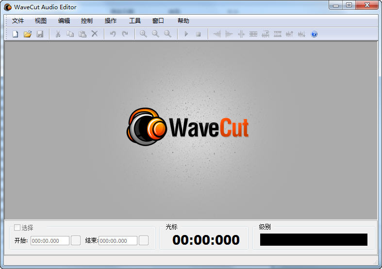 WaveCut Audio Editor