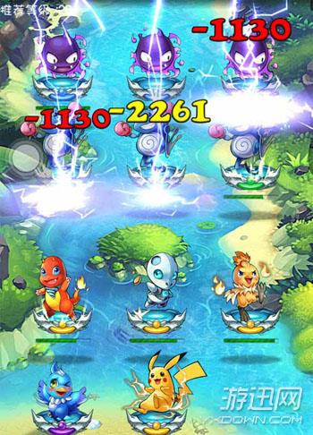 去吧皮卡丘电脑版|去吧皮卡丘电脑版下载 v3.0