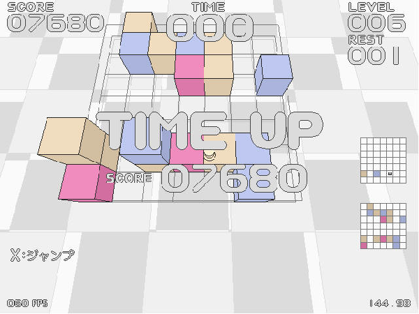 3D推方块游戏