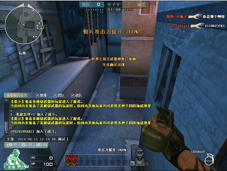 cf卡空