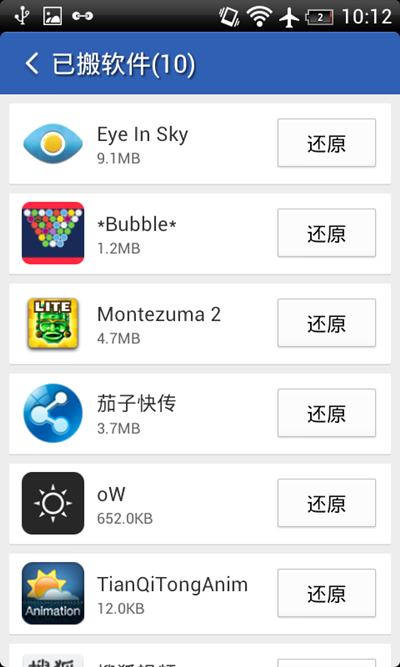 201408191017111784.png