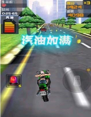 全民摩托破解版