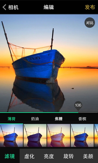 喜瓜下载