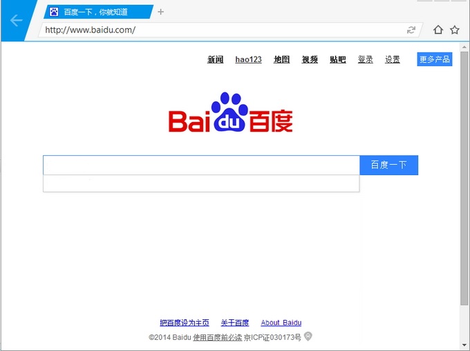 MxNitro浏览器官方下载