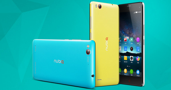 努比亚z7 mini刷机包|努比亚z7 mini刷机包官方