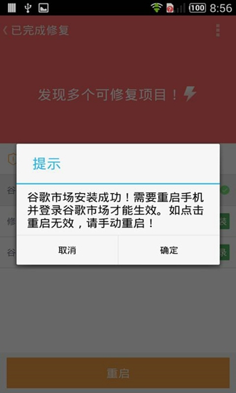 2014827124830431530.jpg