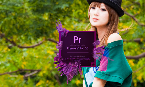 Adobe Premiere Pro cc for mac