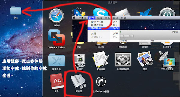 叶根有刀锋黑草mac
