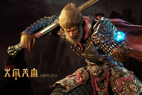 大闹天宫