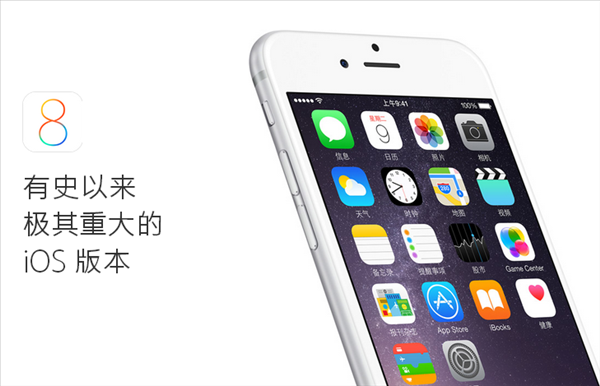 手机固件升级_ios设备全固件下载_ios下载固件升级