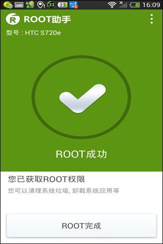 20140930090646677.jpg