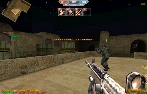 屏幕亮度调节器下载|CSOL屏幕加亮器下载 绿