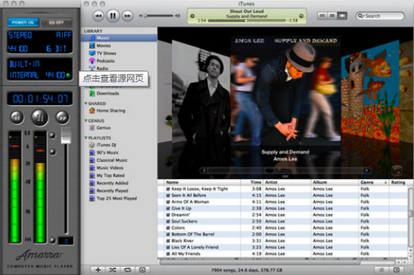 Amarra for mac
