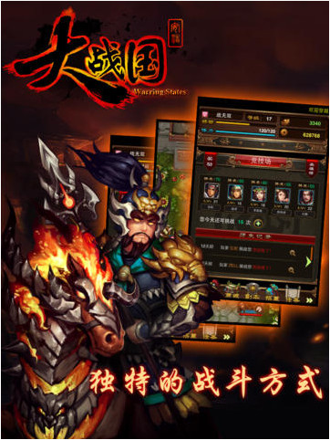 什么是青龙白虎煞 2014930125117219310.jpg