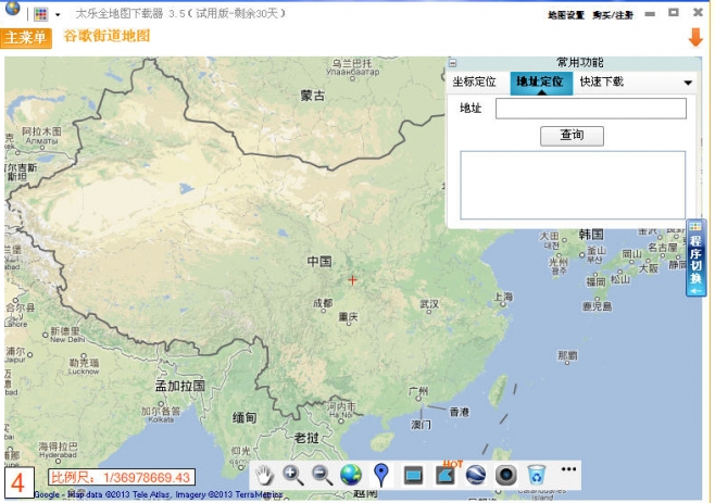 谷歌卫星地图下载器