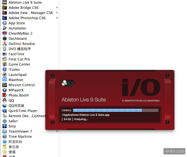 Ableton Live suite