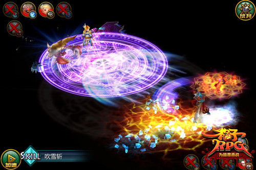 格子RPG安卓版