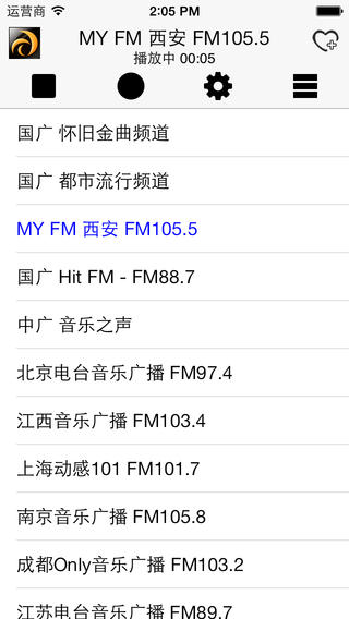 龙卷风收音机ios