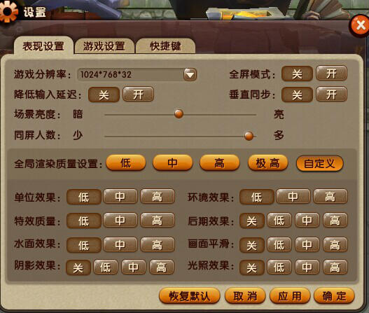 梦塔防辅助