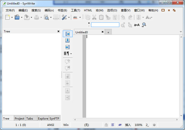 SynWrite