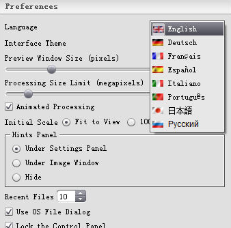 照片变油画工具