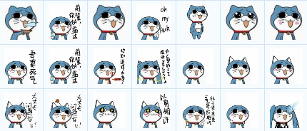 哆啦a梦表情包下载