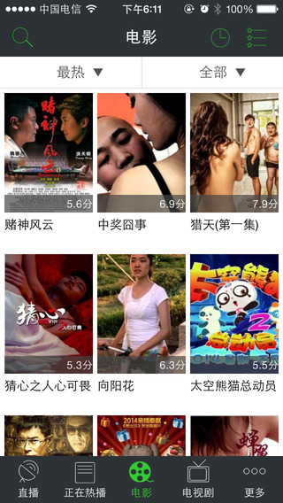 20141015104410.jpg