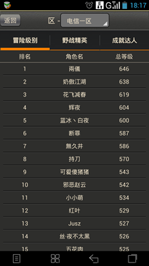 201410160834103464.png