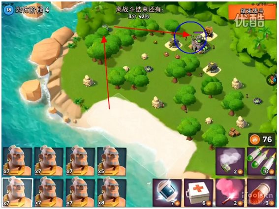 海岛奇兵手机版下载