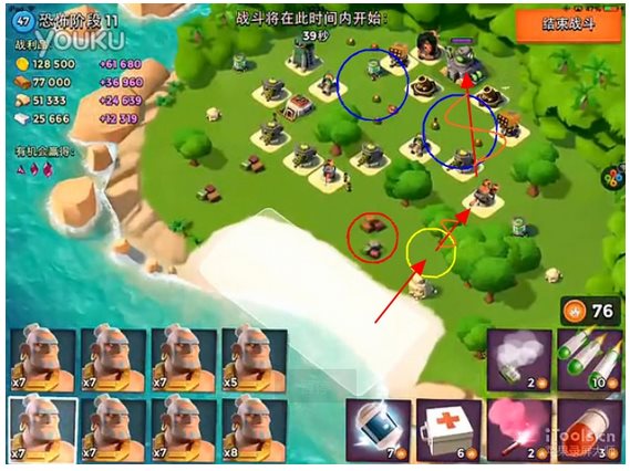 海岛奇兵手机版下载
