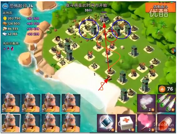 海岛奇兵手机版下载
