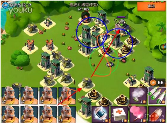 海岛奇兵手机版下载