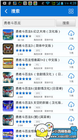 小鸡模拟器官方下载