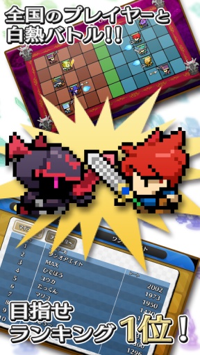 5x5战争安卓版