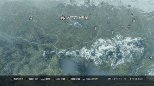 上古卷轴5天空之锤mod