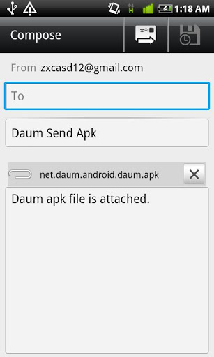 APK提取器安卓版|APK提取器(Apk Extractor) 