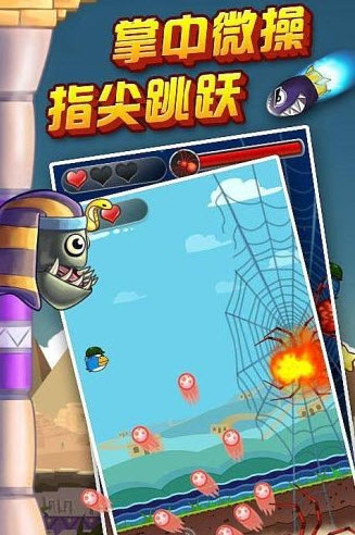 单机鸟英雄安卓版