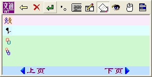 201410281020128896.jpg