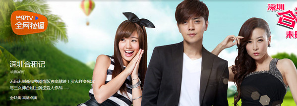 芒果tv ipad下载|芒果TV iPad版 V4.1 官方版