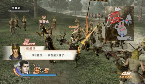 psp真三国无双6